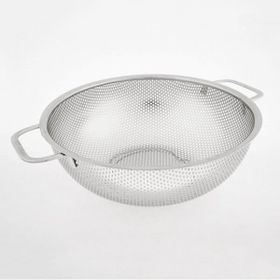 UN 011A 25.5 cm İki Kulplu Süzgeç