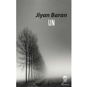 Un - Aydan Üstkanat