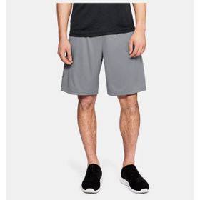 Under Armour 1306443-035 Gri Erkek Şort