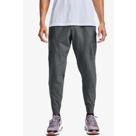 Under Armour 1352027-012 Gri Erkek Eşofman Altı