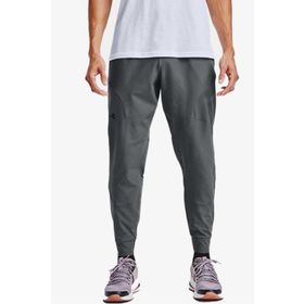 Under Armour 1352027-012 Gri Erkek Eşofman Altı