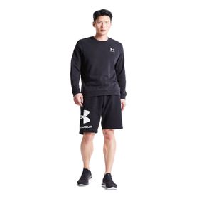 Under Armour 1357118-001 Erkek Şort