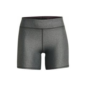 Under Armour 1360925-019 Gri Kadın Şort