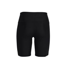 Under Armour 1360939 Armour Bike Siyah Kadın Şort