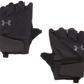 Under Armour 1369826-001 Siyah M's Training Gloves Erkek Eldiven