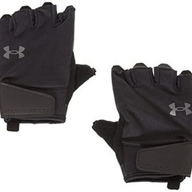 Under Armour 1369826-001 Siyah M's Training Gloves Erkek Eldiven
