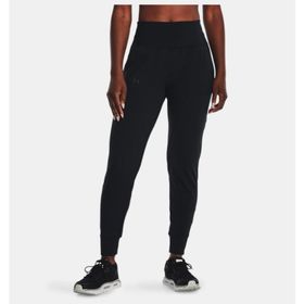 Under Armour 1375077 Motion Jogger Normal Siyah Kadın Eşofman Altı