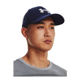 Under Armour 1376701-410 Ua Blitzing Lacivert Erkek Şapka