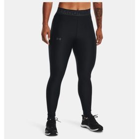 Under Armour 1377089-001 Branded WB Le Siyah Kadın Tayt