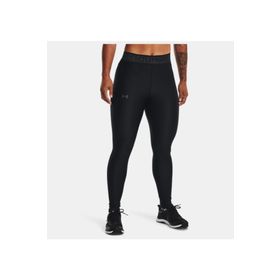 Under Armour 1377089-001 Branded WB Le Siyah Kadın Tayt