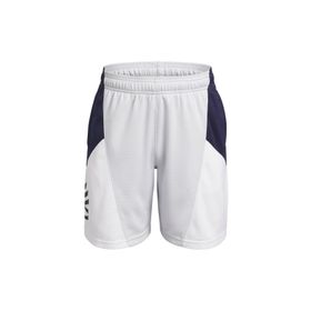 Under Armour 1380334-014 Lastikli Bel Normal Gri Erkek Çocuk Şort