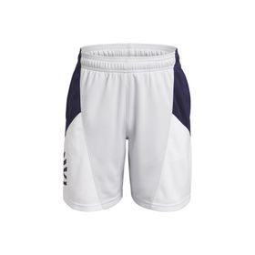 Under Armour 1380334-014 Lastikli Bel Normal Gri Erkek Çocuk Şort