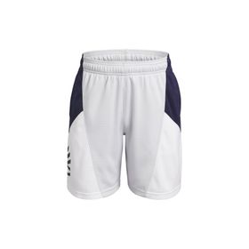Under Armour 1380334-014 Lastikli Bel Normal Gri Erkek Çocuk Şort