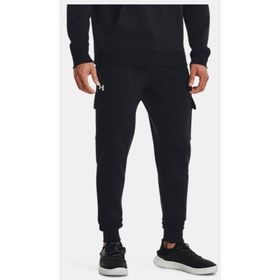 Under Armour 1382134-001 Siyah Erkek Eşofman Altı