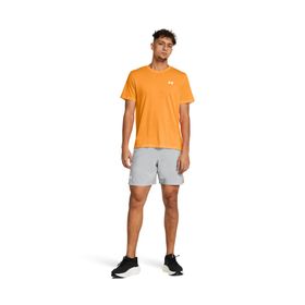 Under Armour 1382620-011 Gri Erkek Şort