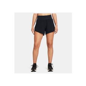 Under Armour 1383242-001 Siyah Kadın Şort