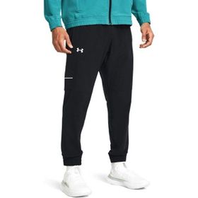 Under Armour 1383401-001 Zone Woven Siyah Basketbol Erkek Eşofman Altı