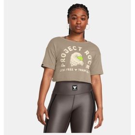 Under Armour 1383420-203 Kahve Kadın T-shirt