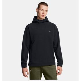 Under Armour 1387571-001 Expanse Fleece Siyah Outdoor Erkek Eşofman Üstü
