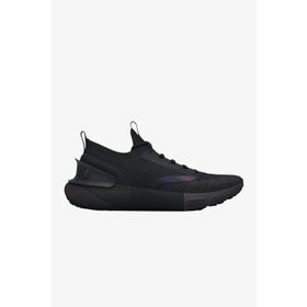 Under Armour 3027776-001 Shift Siyah Erkek Koşu Ayakkabısı