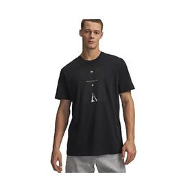 Under Armour 6009781-001 Siyah Curry Greatest Shooter Tee Erkek Basketbol Tişört