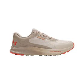 Under Armour Charged Bandit TR 3 Bej Kadın Ayakkabı