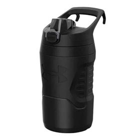 Under Armour Playmaker Siyah 950 ml Matara