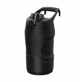 Under Armour Playmaker Siyah 950 ml Matara