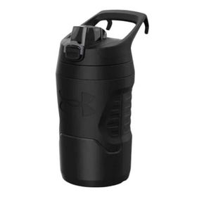 Under Armour Playmaker Siyah 950 ml Matara