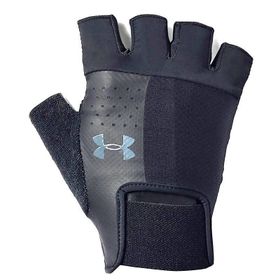 Under Armour Siyah Antrenman Eldiveni