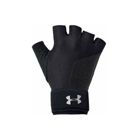Under Armour Siyah Antrenman Eldiveni