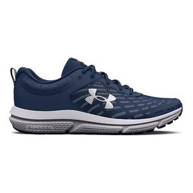 Under Armour UA Charged Assert 10 Academy Beyaz Erkek Koşu Ayakkabısı