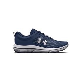 Under Armour UA Charged Assert 10 Academy Beyaz Erkek Koşu Ayakkabısı