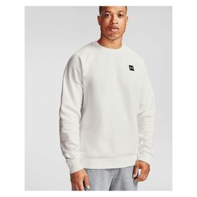Under Armour UA Rival Fleece Box Siyah Erkek Sweatshirt
