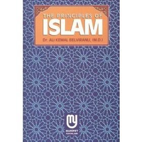 UNDERSTANDING THE BASIC PRINCIPLES OF ISLAM - ÖMER A. ERGI