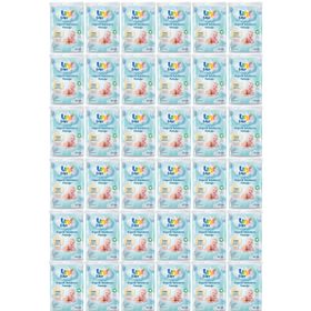 Uni Baby 60x36 Adet Bebek Temizleme Pamuğu