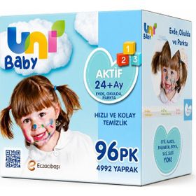 Uni Baby Aktif 96x52 4992 Yaprak Islak Havlu Mendil