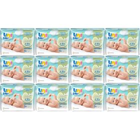 Uni Baby Hassas Dokunuş 52x36 Yaprak Islak Havlu