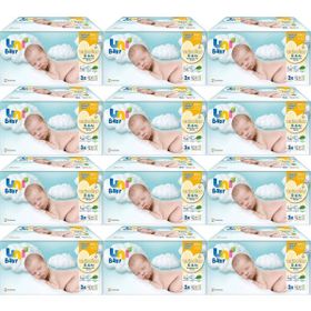 Uni Baby Hassas Yeni Doğan 40x36 Yaprak Narin Ciltler İçin Islak Havlu