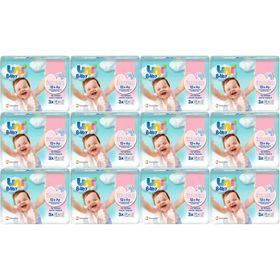 Uni Baby İlk Adım 36x52 Adet Islak Havlu Mendil