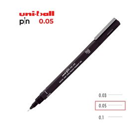 Uni-Ball Akrilik Uçlu Fine Line Pin 0.05 mm Siyah Çizim Kalemi
