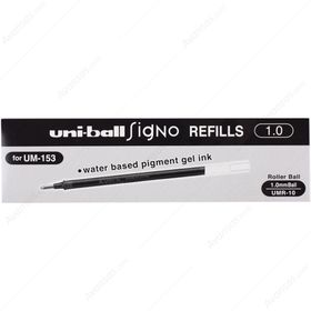 Uni-Ball UM-153 Signo Broad 1 mm Siyah 12'li Paket İmza Kalemi Yedeği