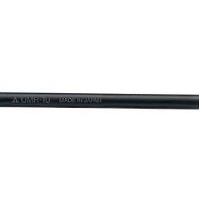 Uni-Ball UM-153 Siyah 1 mm İmza Kalemi Yedeği