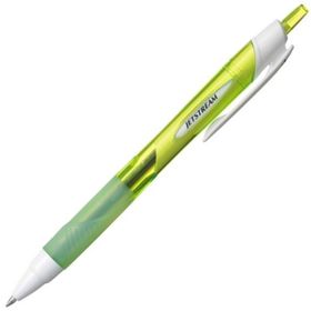 Uni SXN-157S 0.7 Yeşil Jetstream Jel Kalem