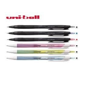 Uni SXN-157S 0.7 Yeşil Jetstream Jel Kalem