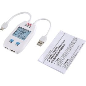 Uni-T UT658dual Çift Çıkışlı Usb Akım Gerilim Test Cihazı