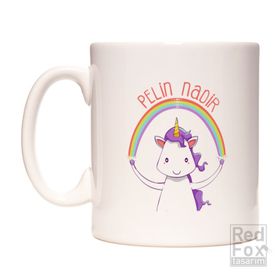 Unicorn Boynuzlu At İsim Yazılabilir Kupa Bardak
