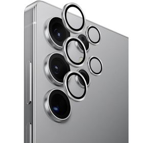 Uniq Samsung Galaxy S25 Ultra Optix Alüminyum Gümüş Kamera Lens Koruyucu