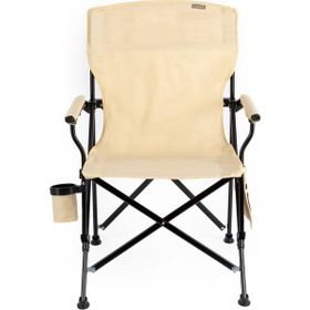 Uniqamp Pro Plus Bej Kamp Sandalyesi