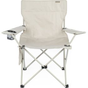 Uniqamp Pro XL Krem Kamp Sandalyesi
